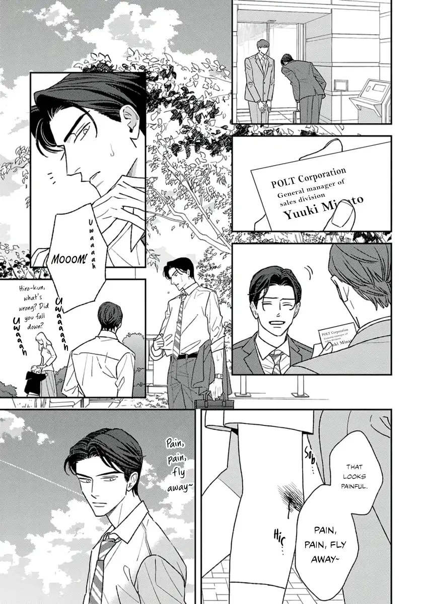 Matteiru Otoko Chapter 2 page 18 - 