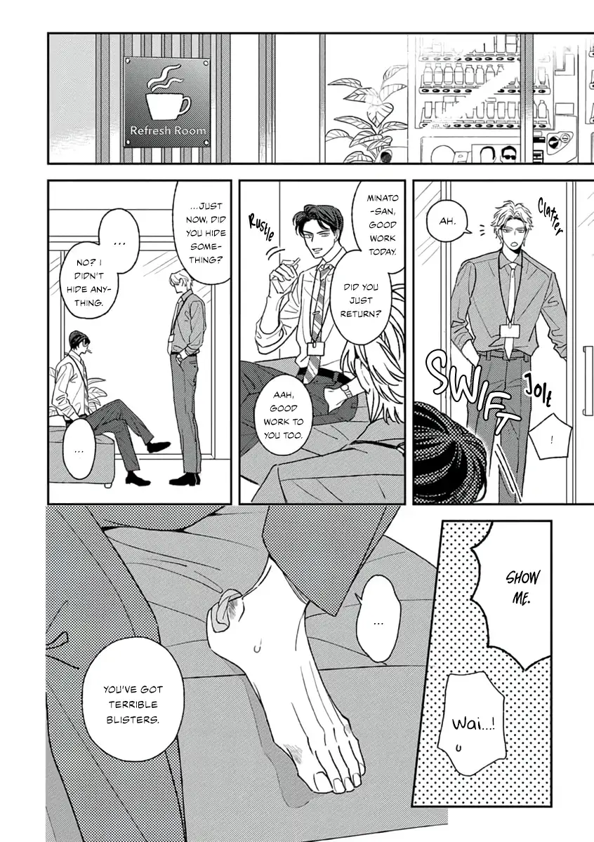 Matteiru Otoko Chapter 2 page 19 - 