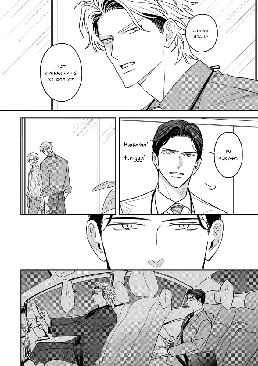 Matteiru Otoko Chapter 2 page 21 - 
