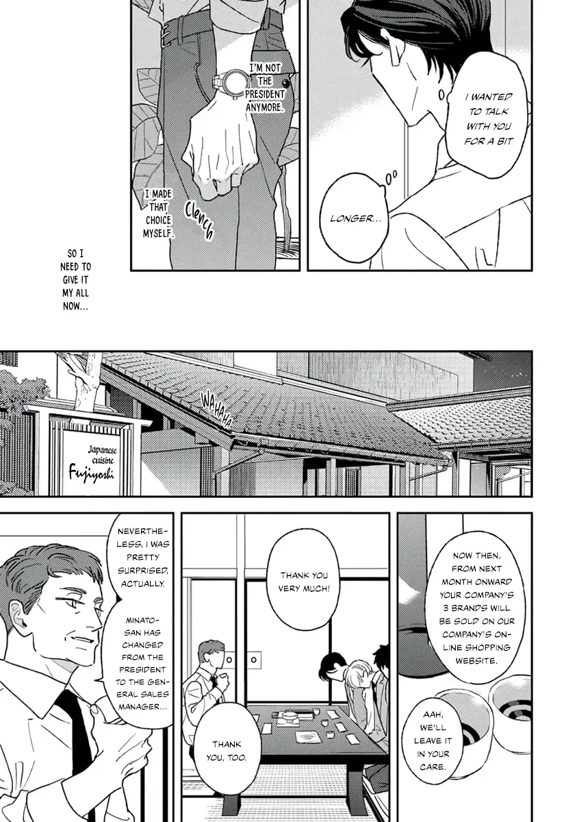 Matteiru Otoko Chapter 2 page 22 - 