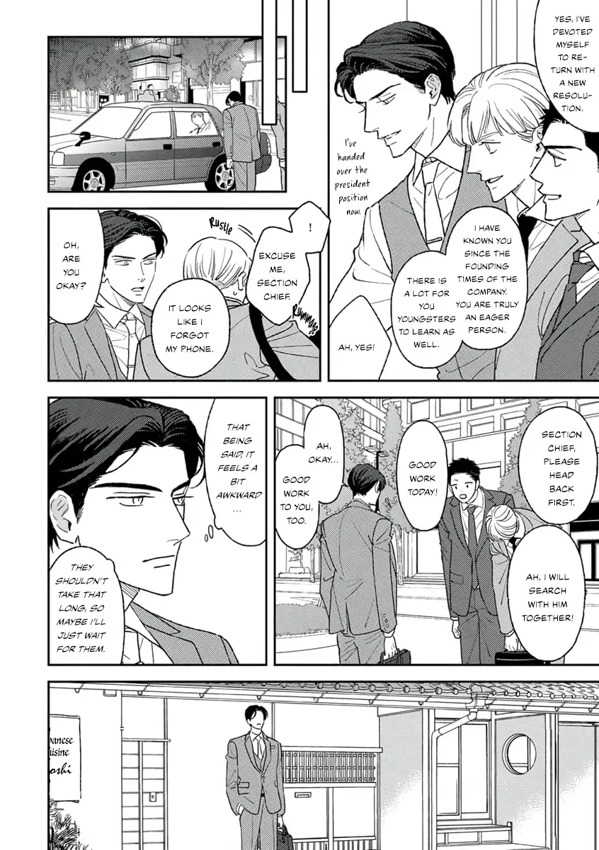 Matteiru Otoko Chapter 2 page 23 - 