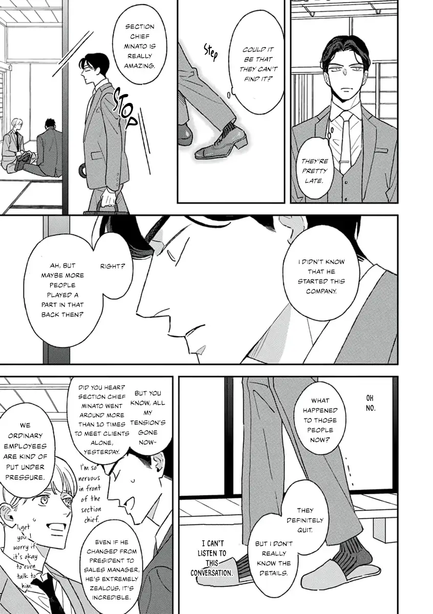 Matteiru Otoko Chapter 2 page 24 - 