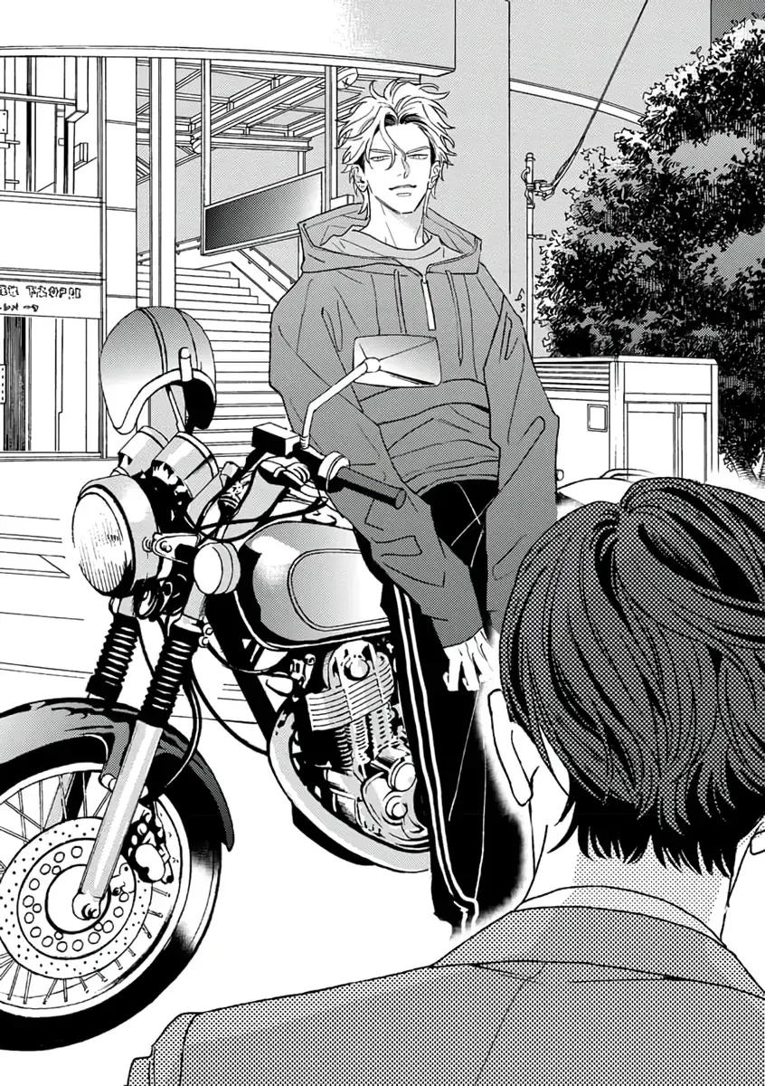 Matteiru Otoko Chapter 2 page 29 - 