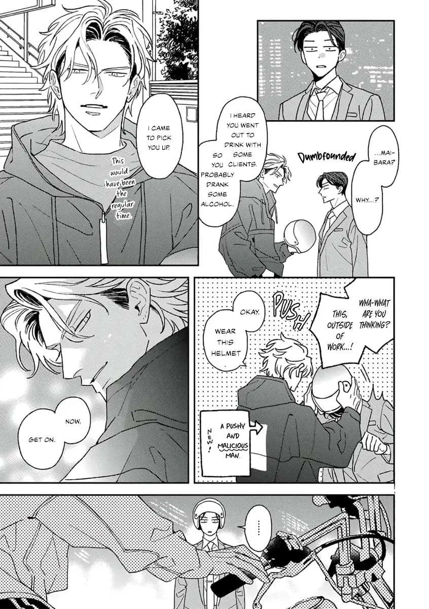 Matteiru Otoko Chapter 2 page 30 - 