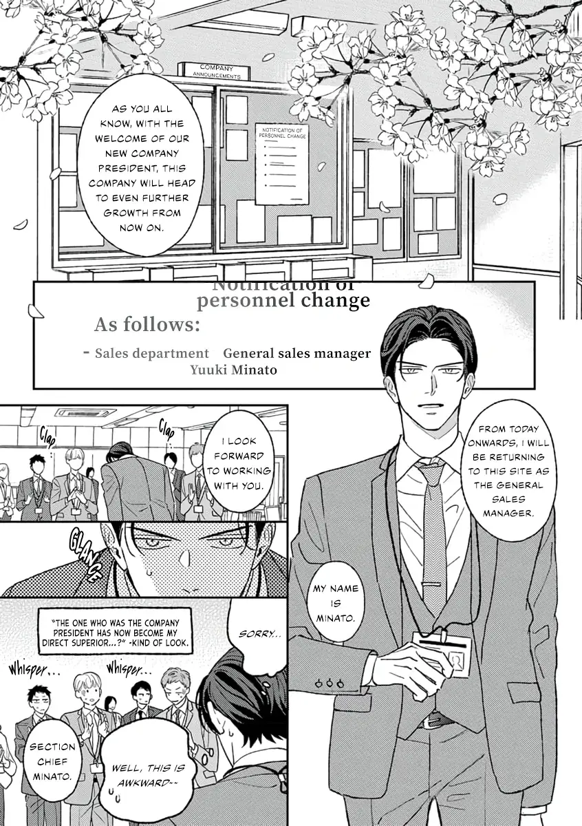 Matteiru Otoko Chapter 2 page 4 - 