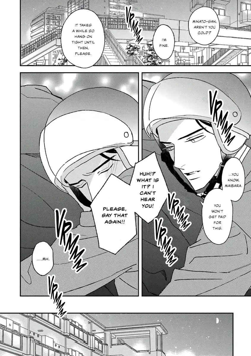 Matteiru Otoko Chapter 2 page 31 - 
