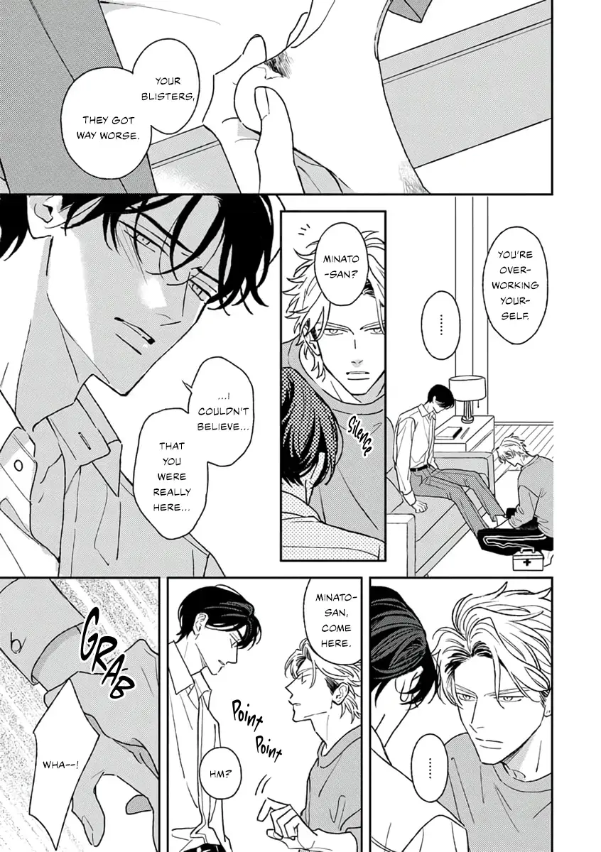 Matteiru Otoko Chapter 2 page 32 - 