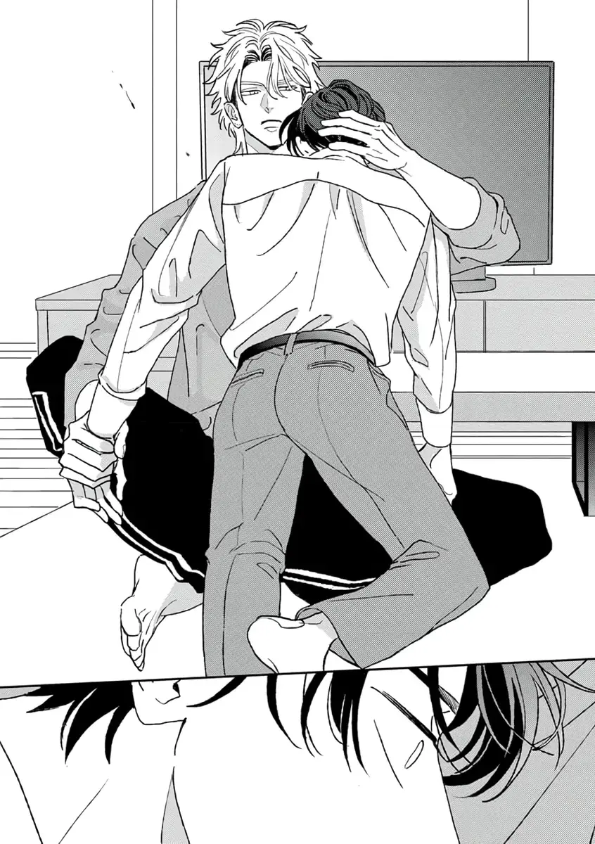 Matteiru Otoko Chapter 2 page 33 - 
