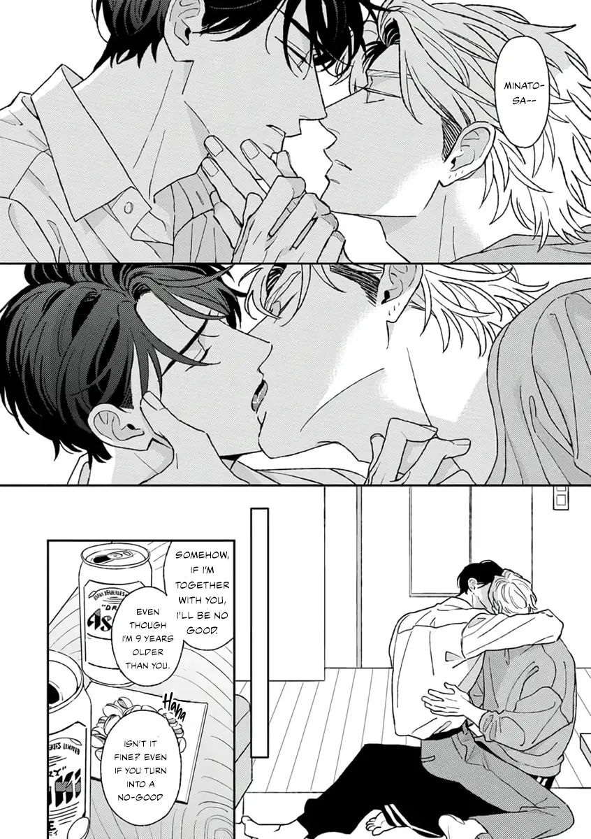 Matteiru Otoko Chapter 2 page 39 - 