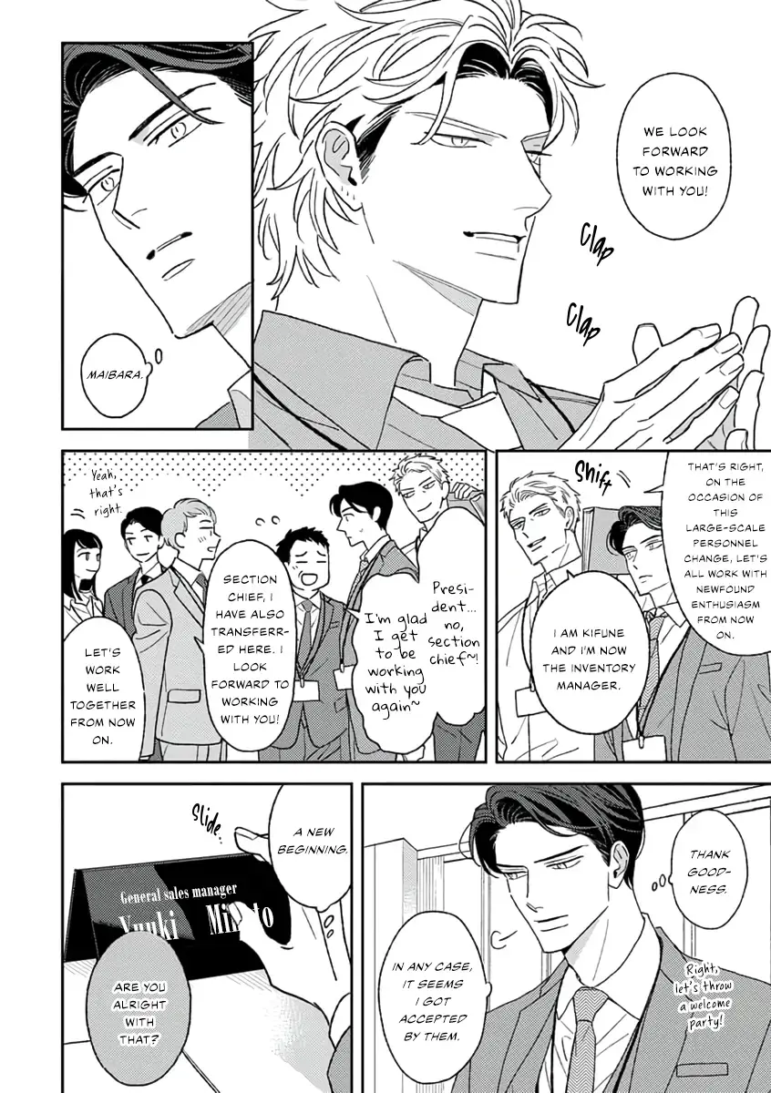 Matteiru Otoko Chapter 2 page 5 - 