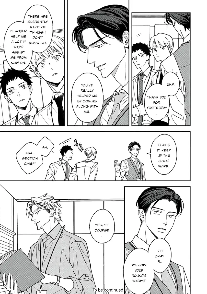 Matteiru Otoko Chapter 2 page 42 - 