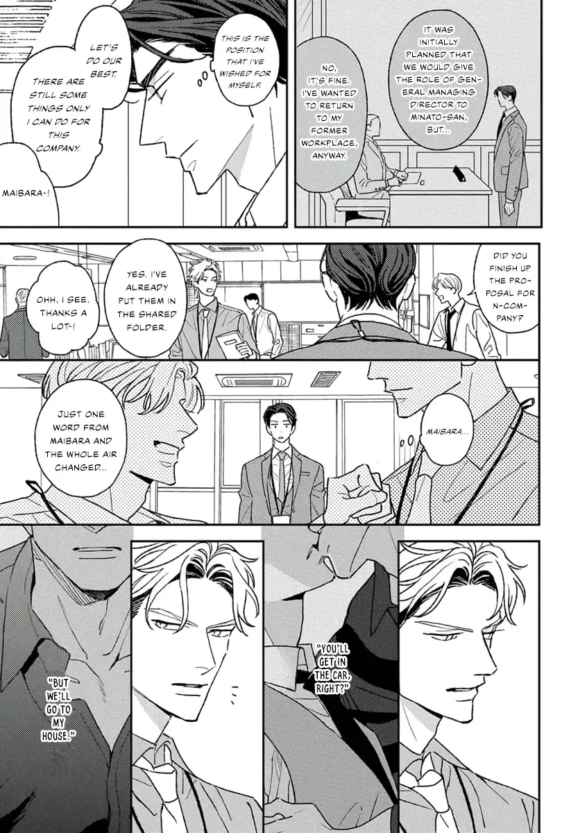 Matteiru Otoko Chapter 2 page 6 - 
