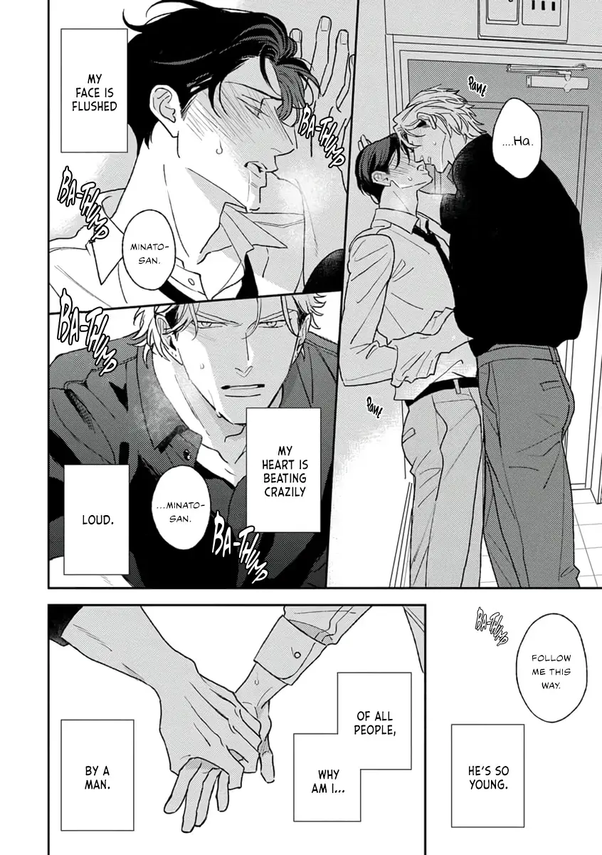 Matteiru Otoko Chapter 2 page 9 - 
