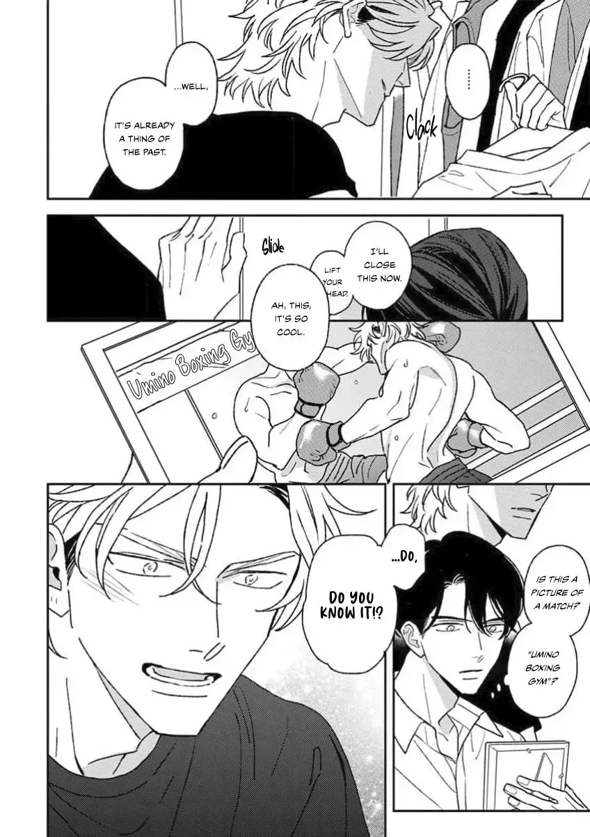 Matteiru Otoko Chapter 3 page 17 - 