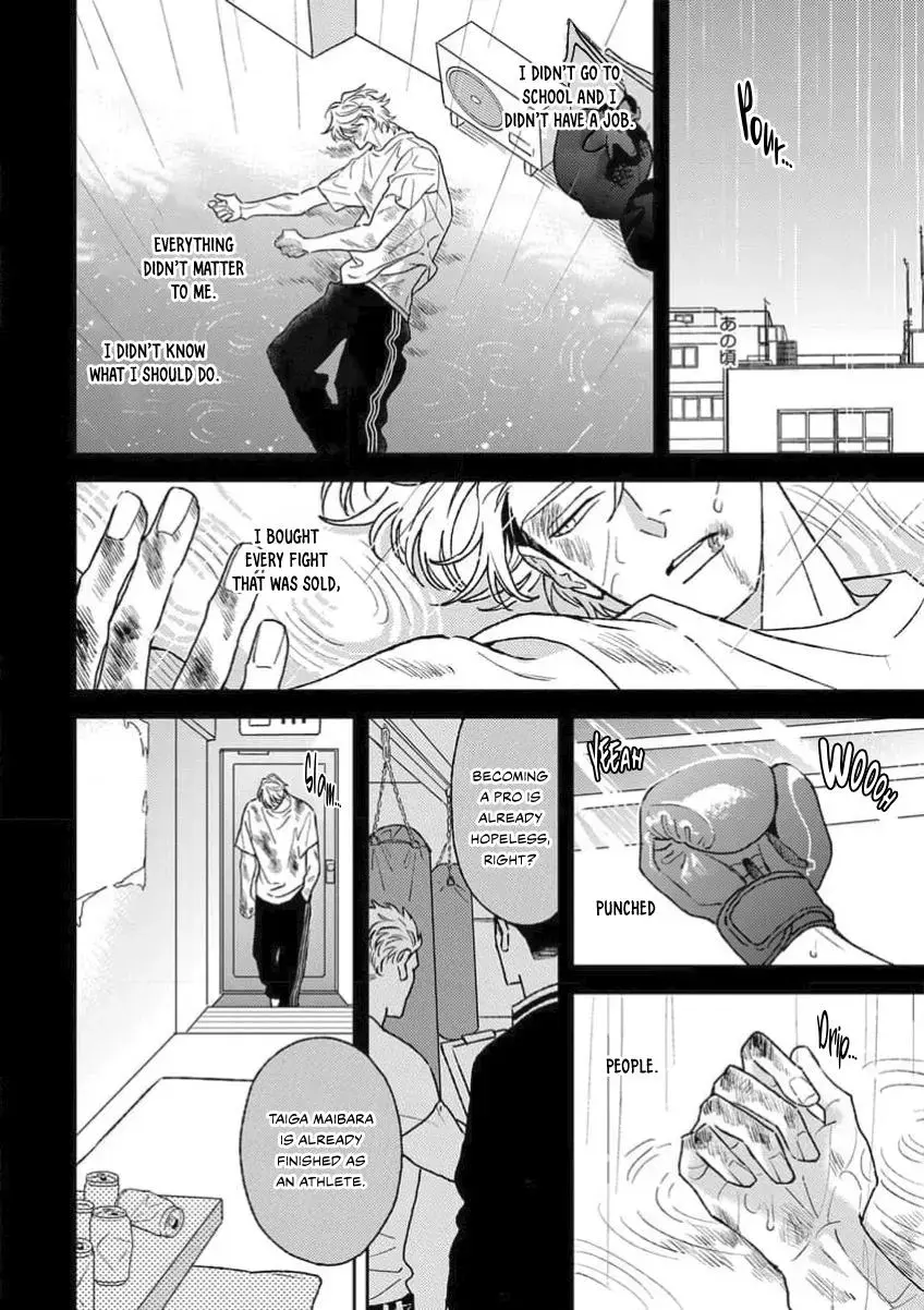 Matteiru Otoko Chapter 3 page 23 - 