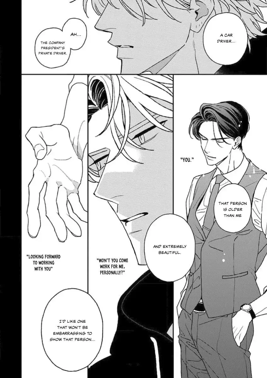 Matteiru Otoko Chapter 3 page 27 - 