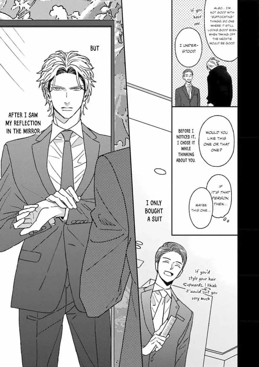 Matteiru Otoko Chapter 3 page 28 - 