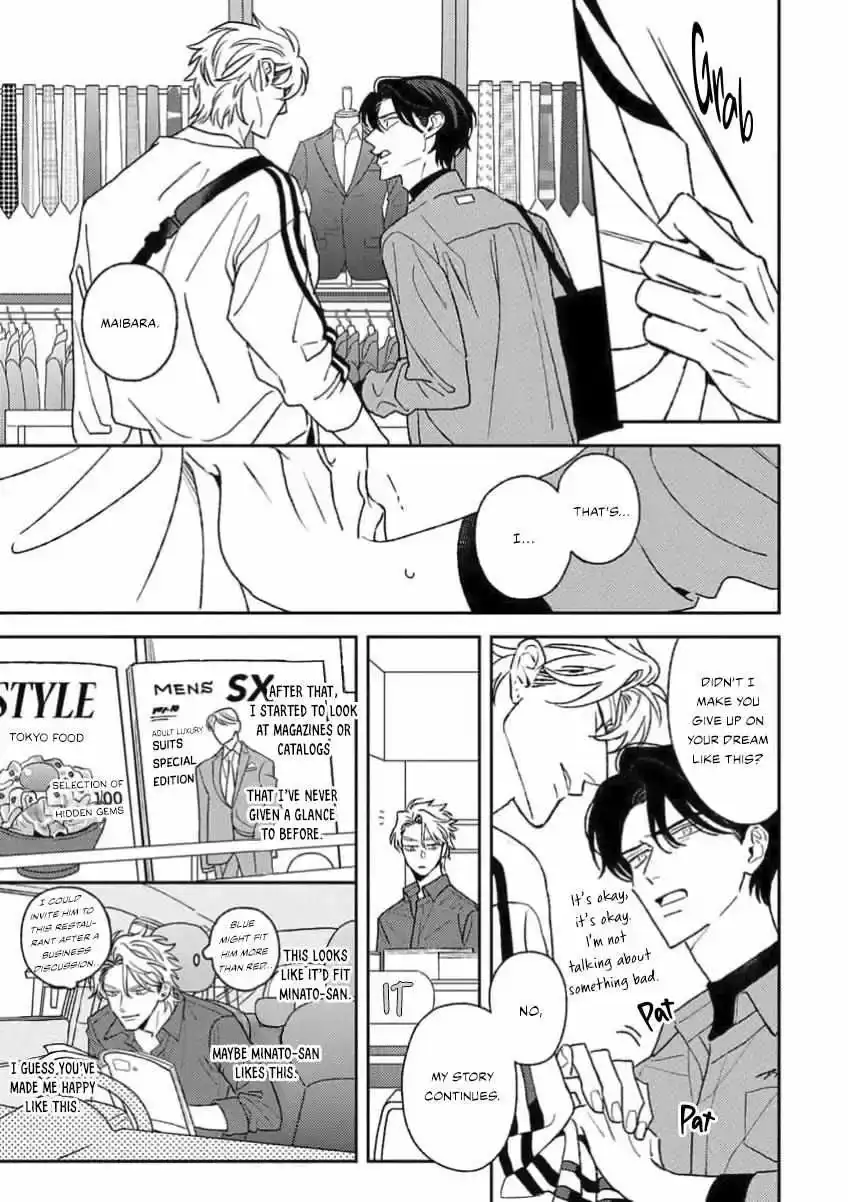 Matteiru Otoko Chapter 3 page 30 - 