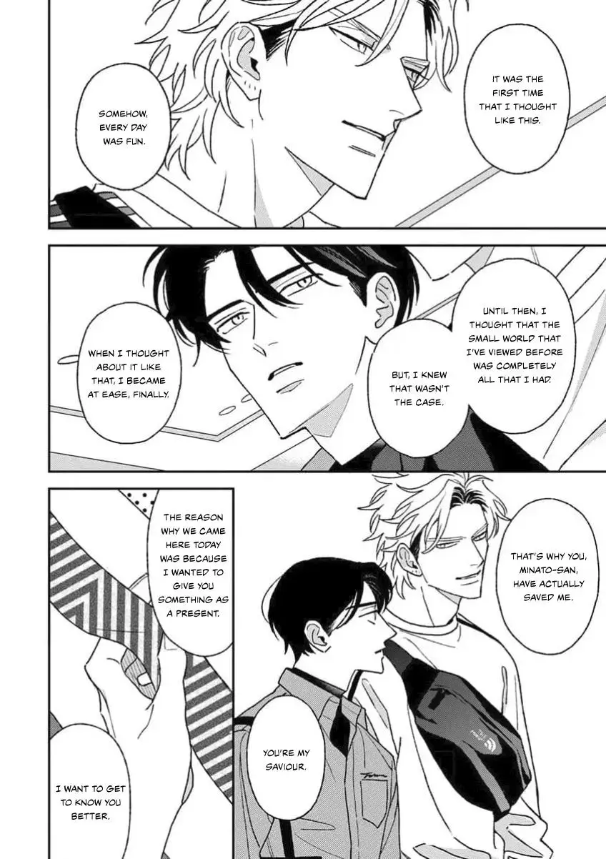 Matteiru Otoko Chapter 3 page 31 - 