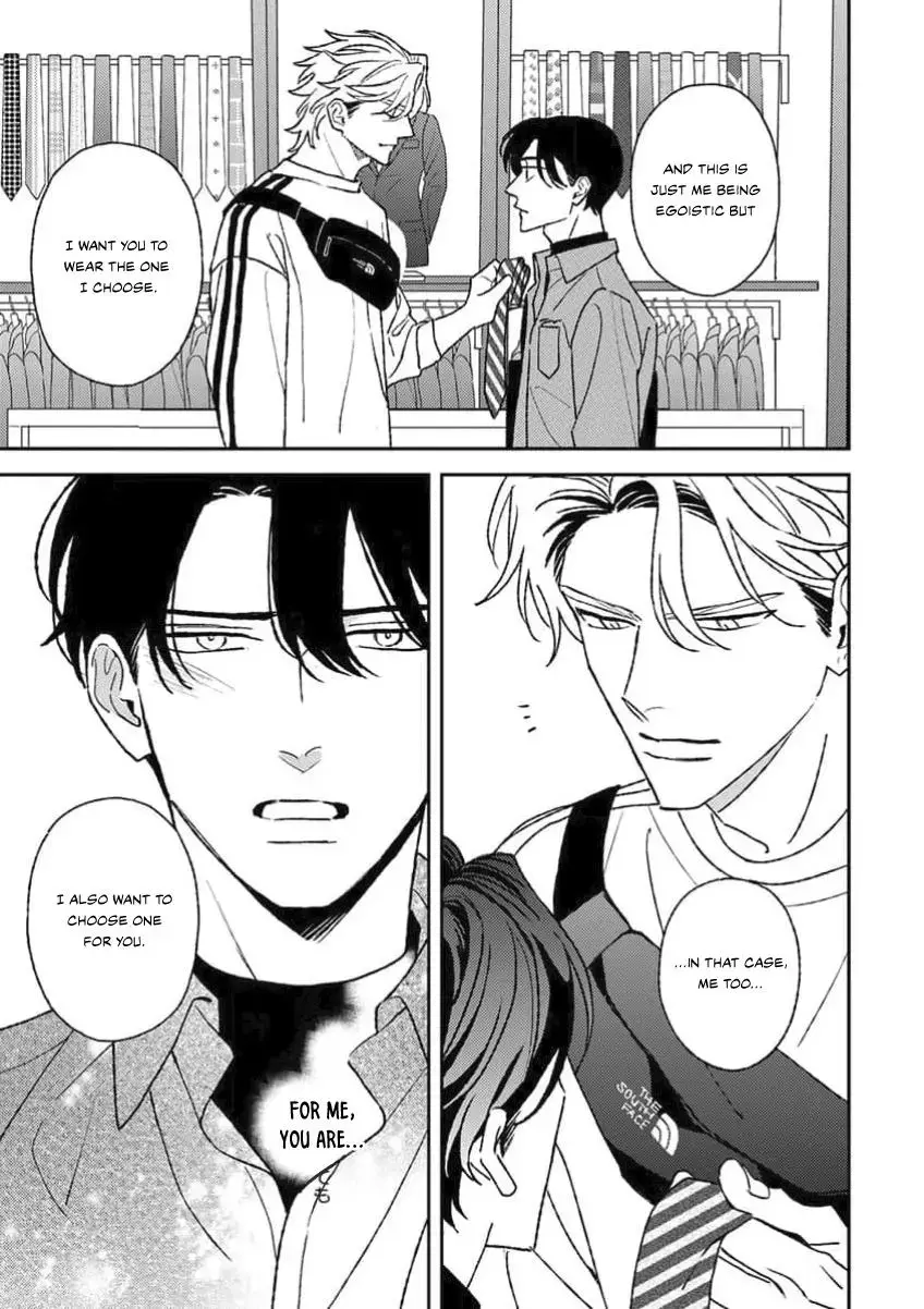 Matteiru Otoko Chapter 3 page 32 - 