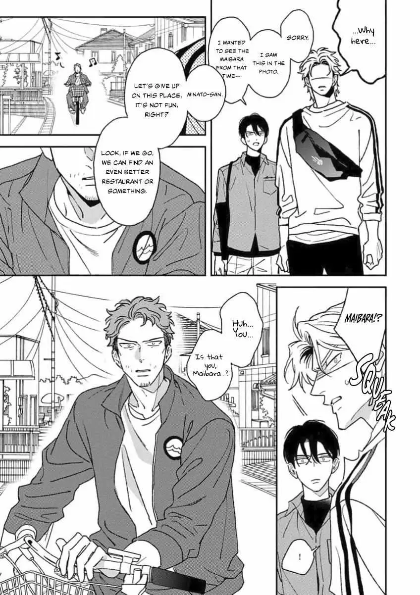 Matteiru Otoko Chapter 3 page 38 - 
