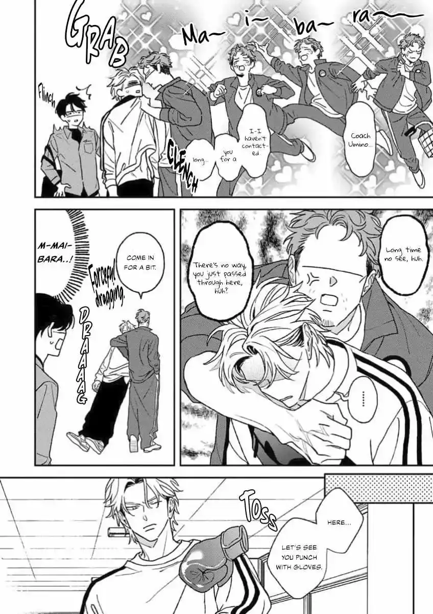 Matteiru Otoko Chapter 3 page 39 - 