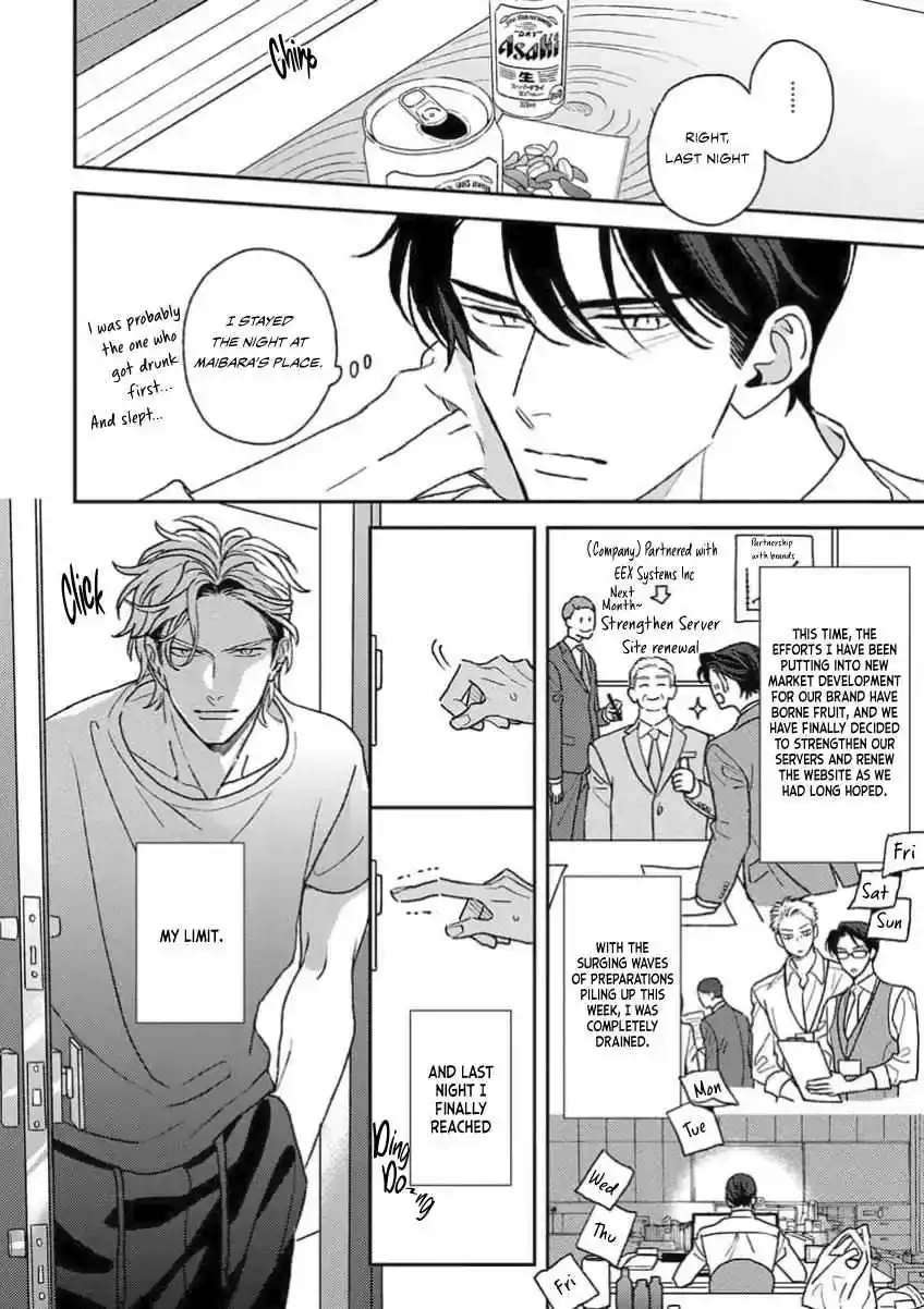 Matteiru Otoko Chapter 3 page 5 - 