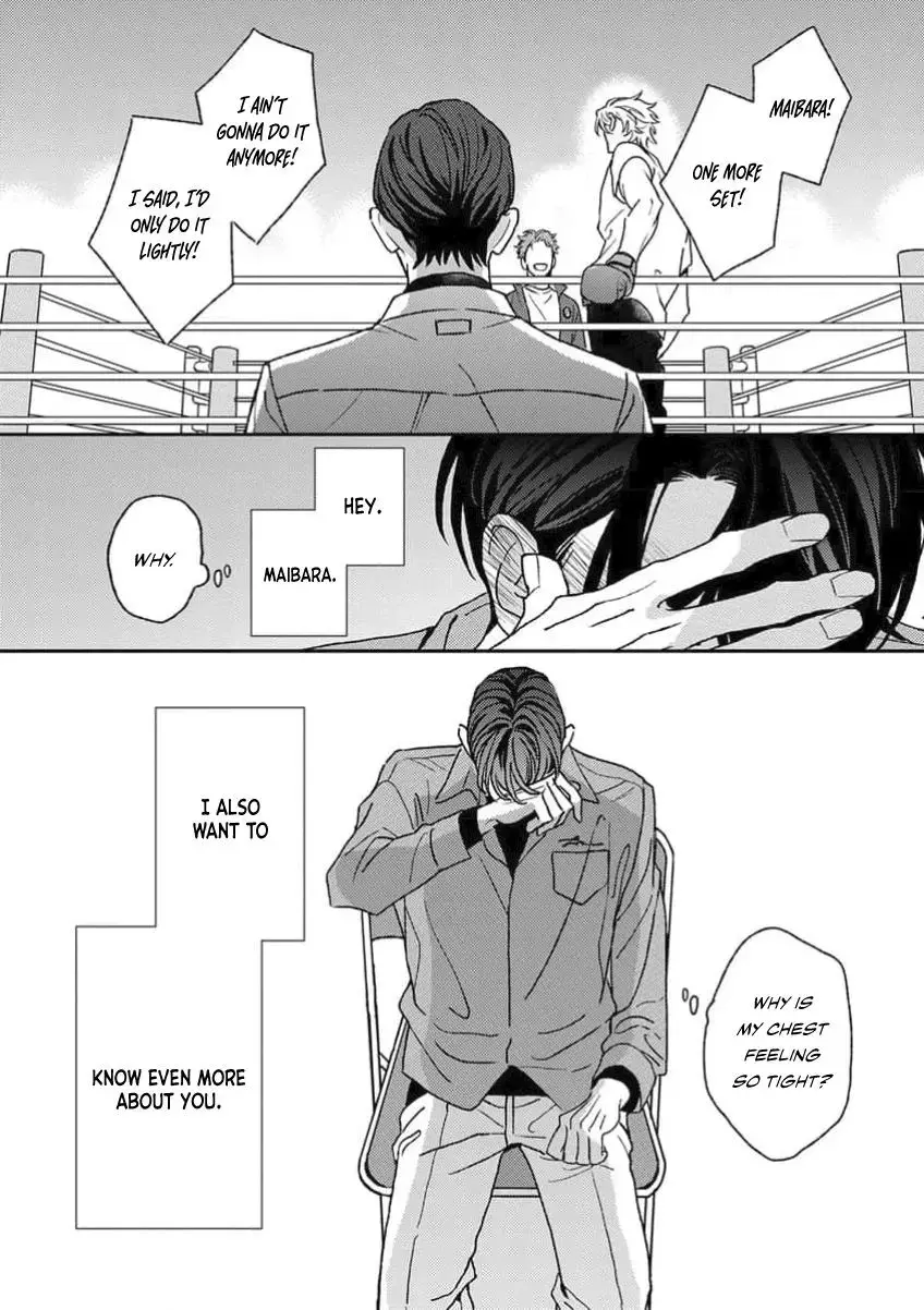 Matteiru Otoko Chapter 3 page 45 - 
