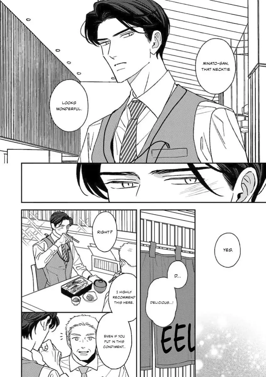 Matteiru Otoko Chapter 3 page 47 - 