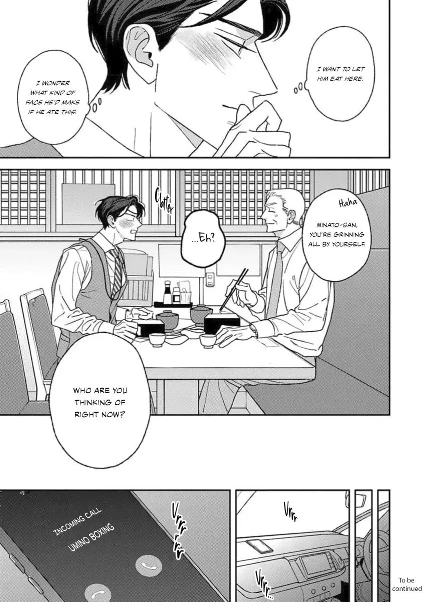 Matteiru Otoko Chapter 3 page 48 - 