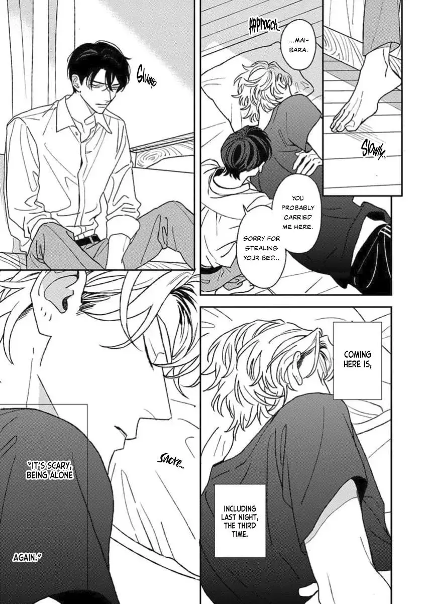 Matteiru Otoko Chapter 3 page 6 - 