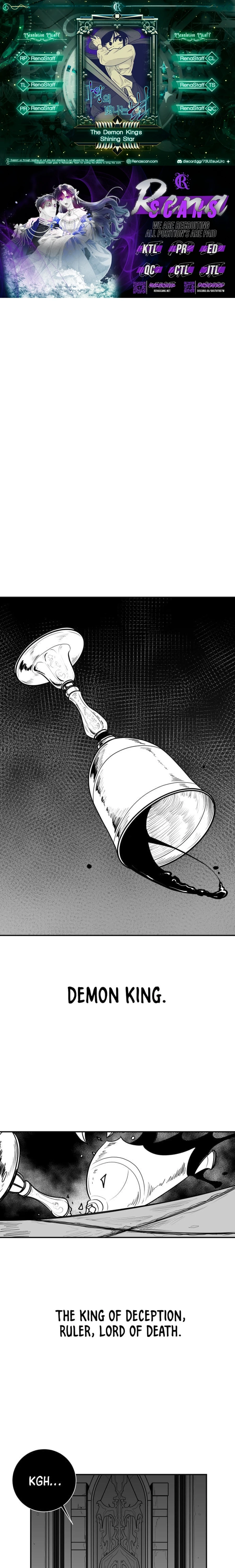 Mawangui Binnaneun Byeol Chapter 1 page 1 - 