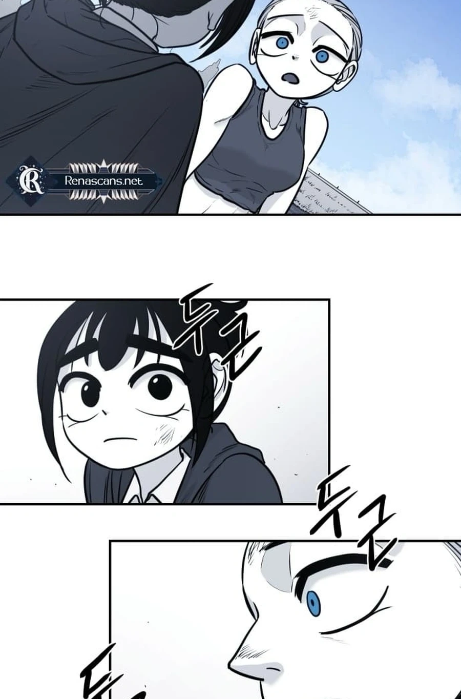 Mawangui Binnaneun Byeol Chapter 1011 page 66 - 