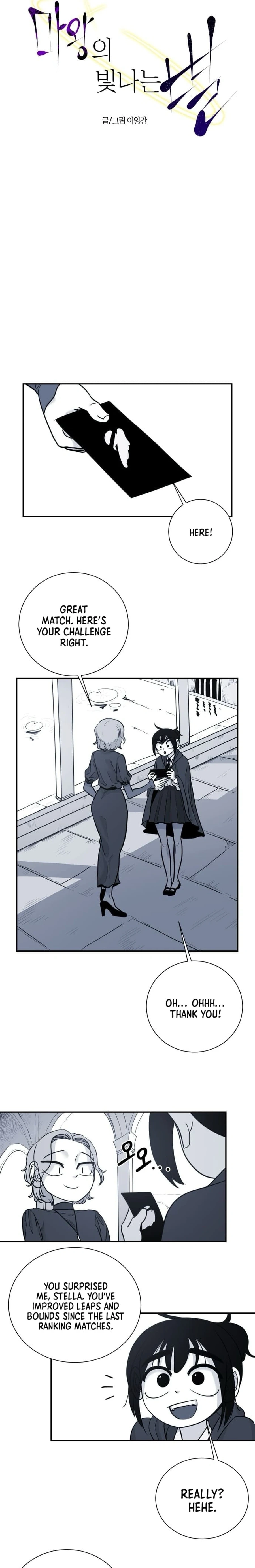 Mawangui Binnaneun Byeol Chapter 11 page 6 - 