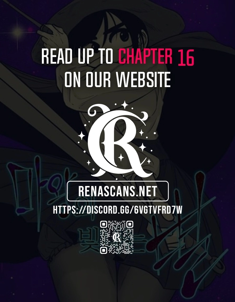 Mawangui Binnaneun Byeol Chapter 1110 page 19 - 