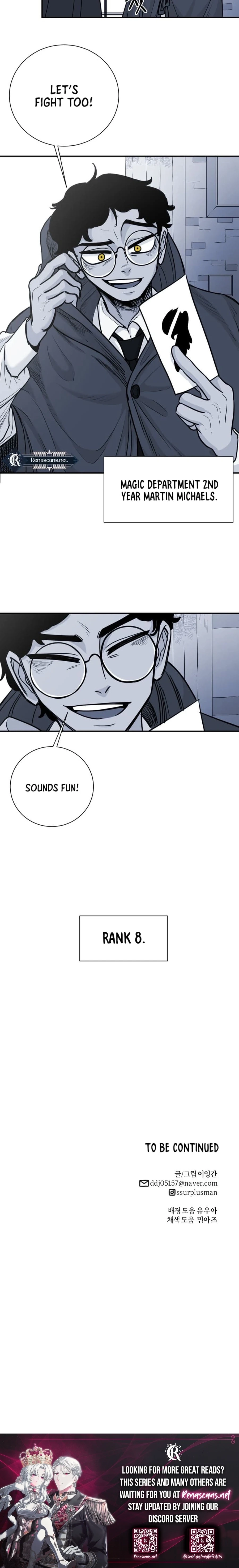 Mawangui Binnaneun Byeol Chapter 12 page 21 - 