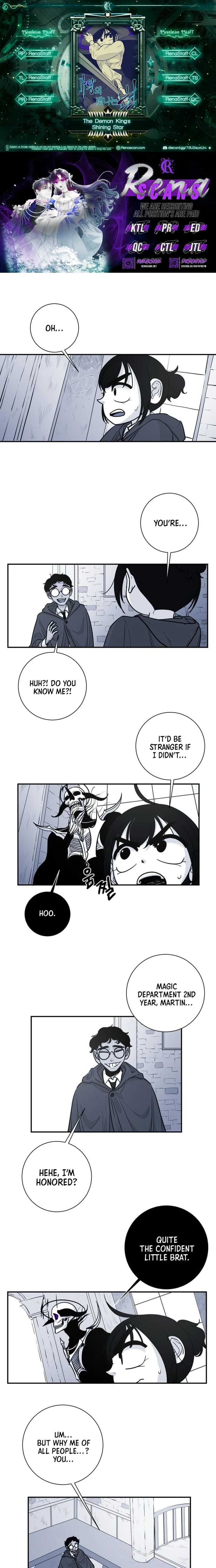 Mawangui Binnaneun Byeol Chapter 1310 page 2 - 