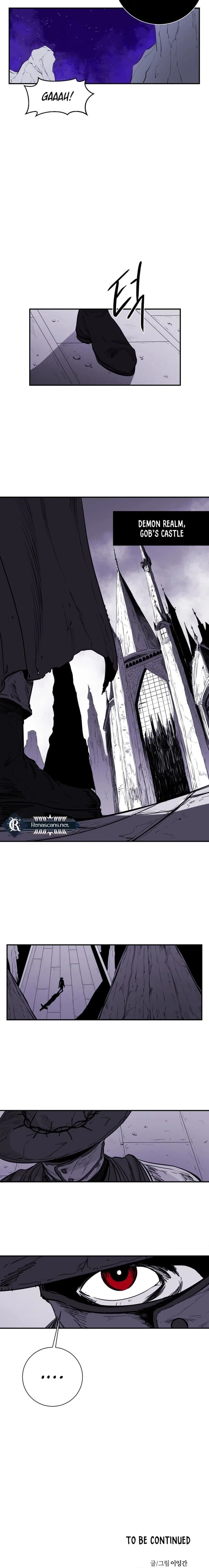 Mawangui Binnaneun Byeol Chapter 1410 page 17 - 