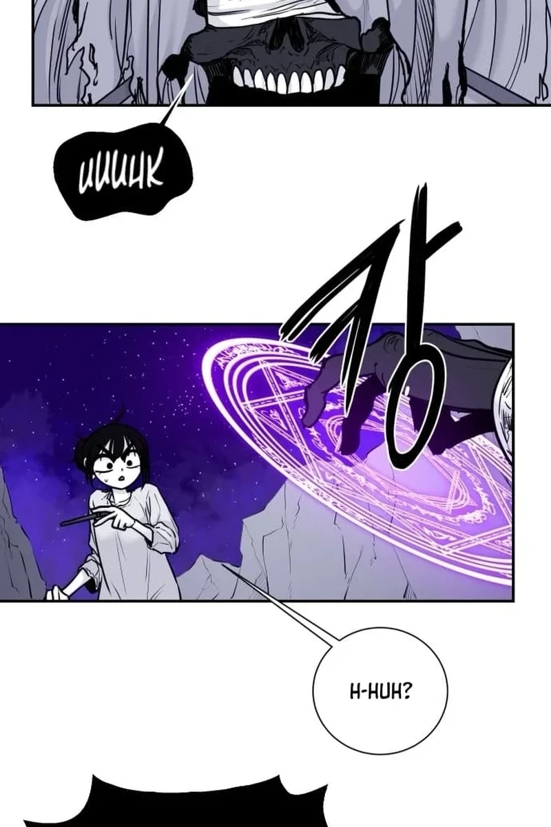 Mawangui Binnaneun Byeol Chapter 155 page 13 - 