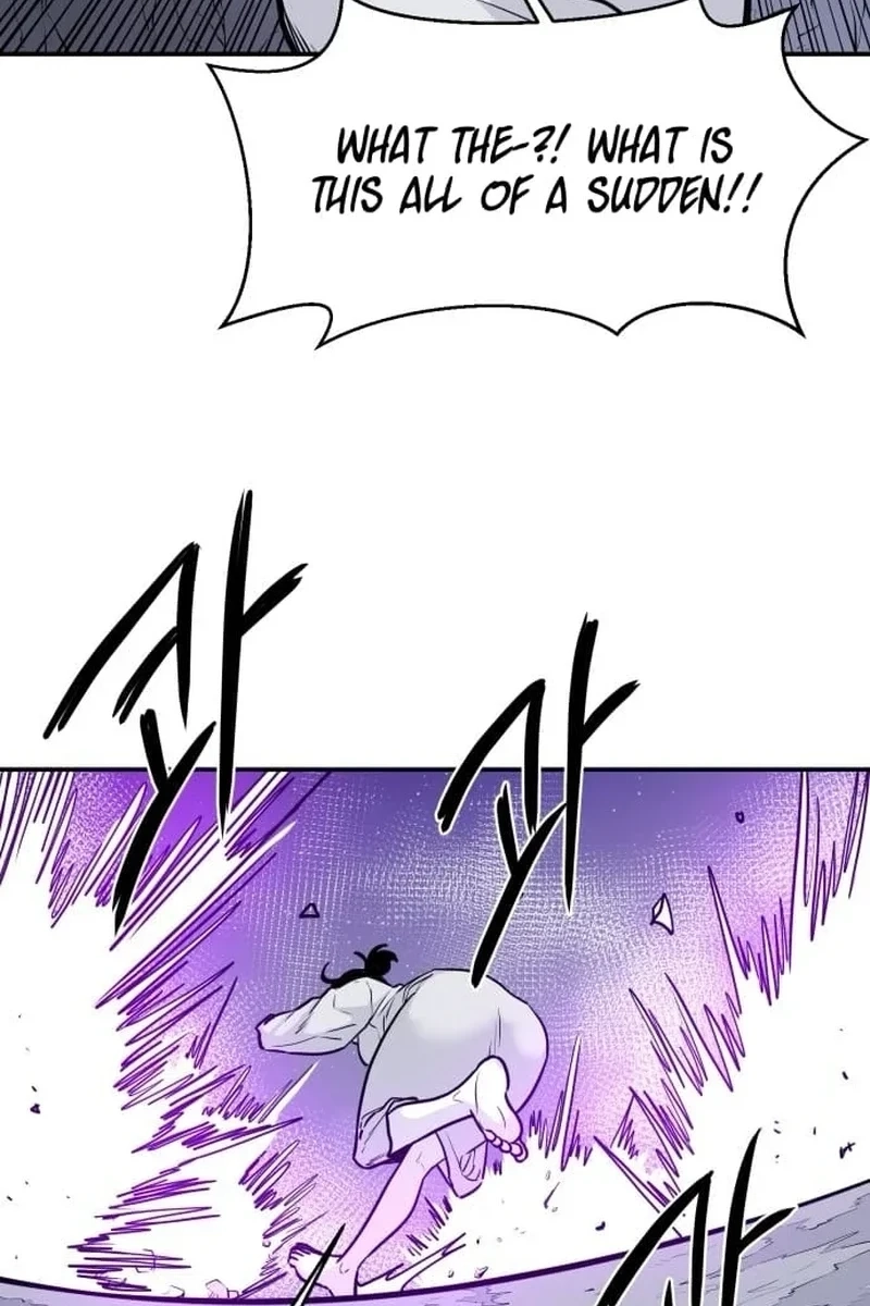 Mawangui Binnaneun Byeol Chapter 155 page 15 - 
