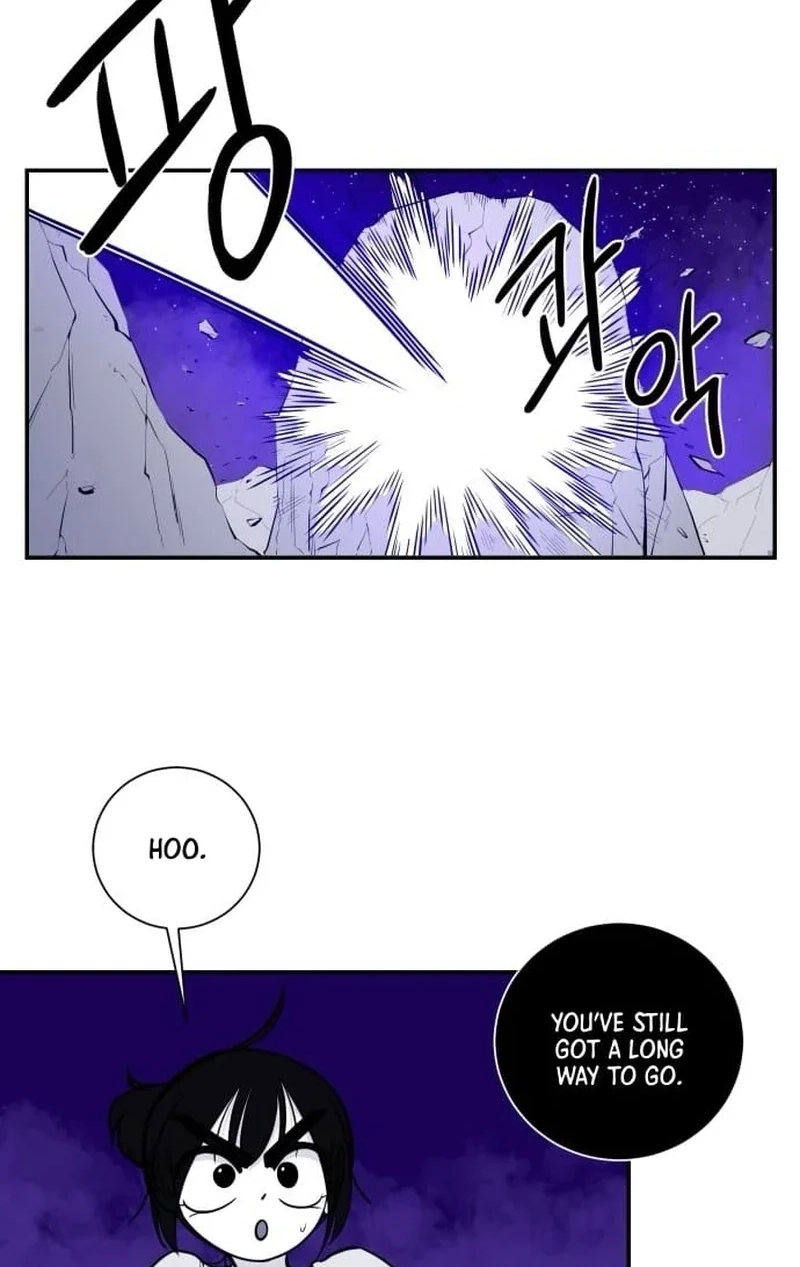 Mawangui Binnaneun Byeol Chapter 155 page 3 - 