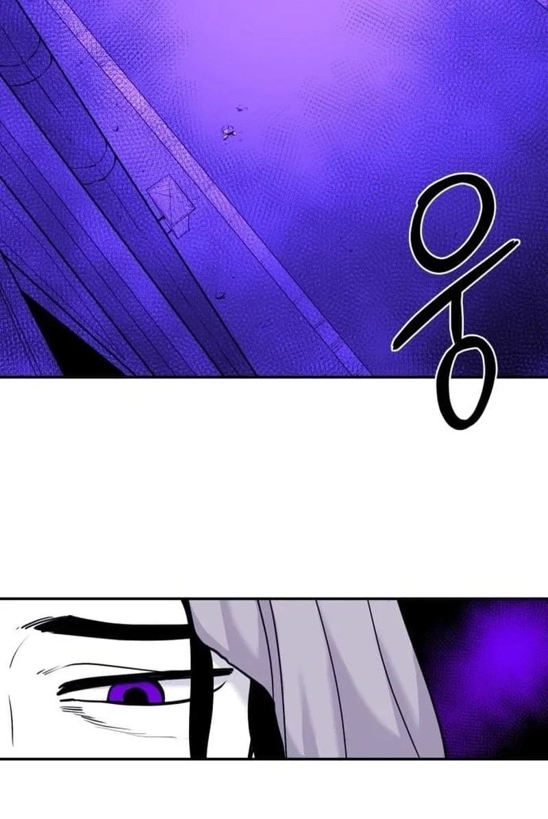 Mawangui Binnaneun Byeol Chapter 155 page 23 - 