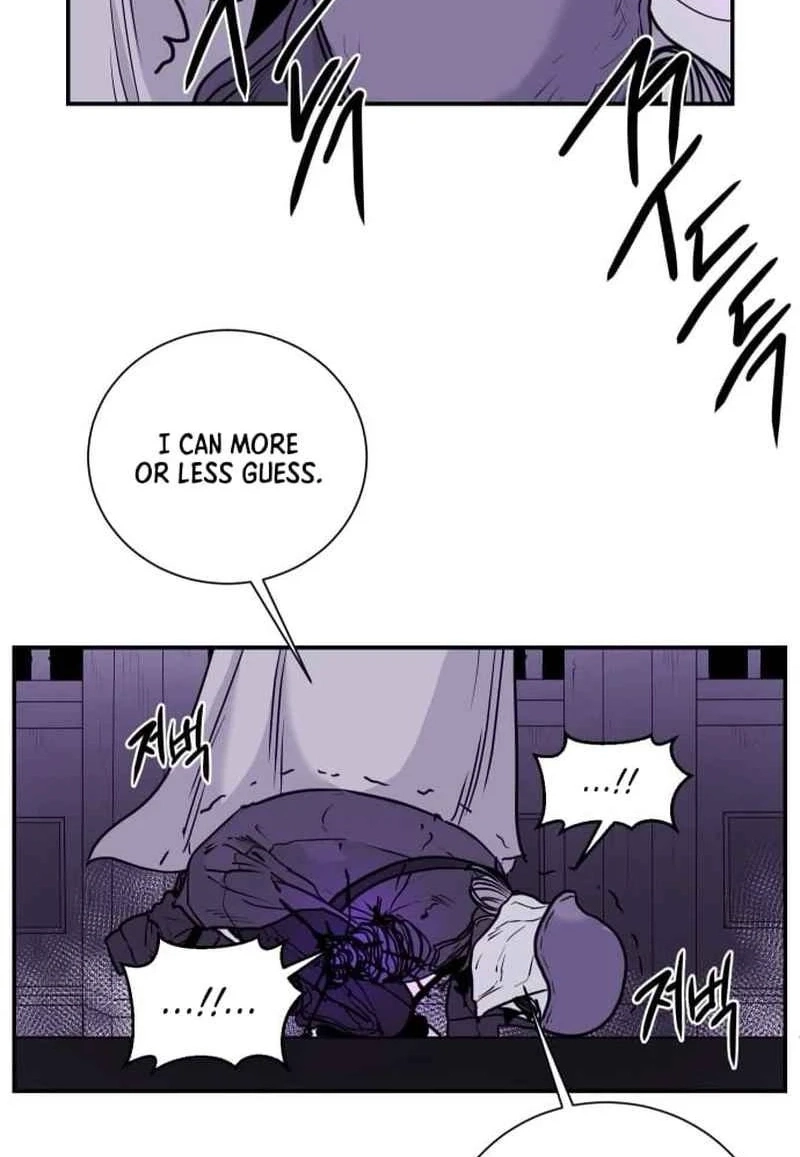 Mawangui Binnaneun Byeol Chapter 155 page 37 - 