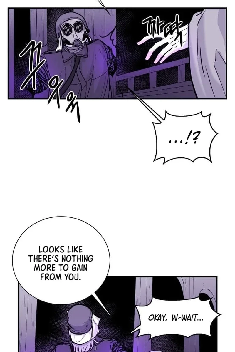 Mawangui Binnaneun Byeol Chapter 155 page 46 - 