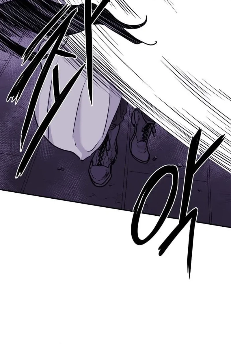 Mawangui Binnaneun Byeol Chapter 155 page 49 - 