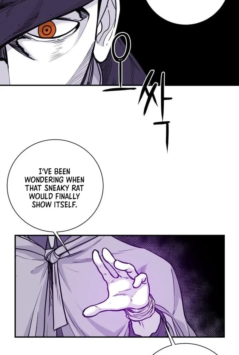 Mawangui Binnaneun Byeol Chapter 155 page 54 - 