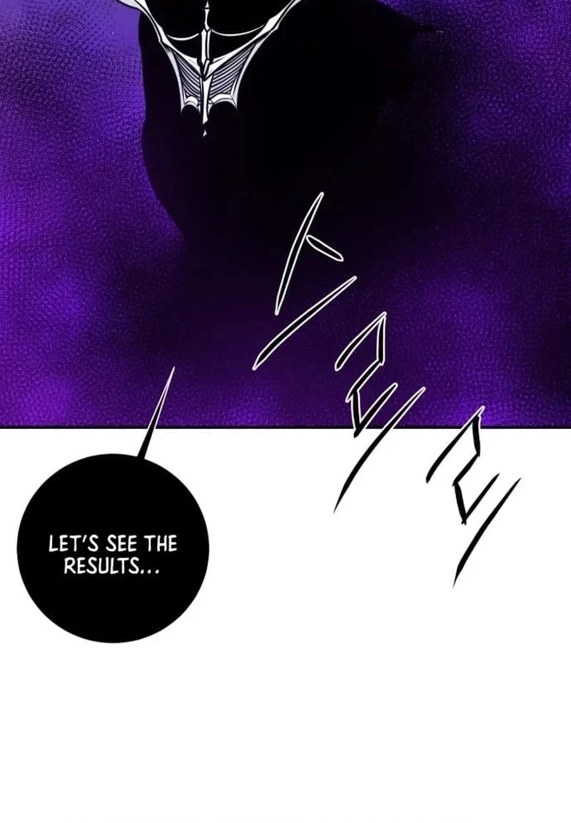 Mawangui Binnaneun Byeol Chapter 155 page 79 - 