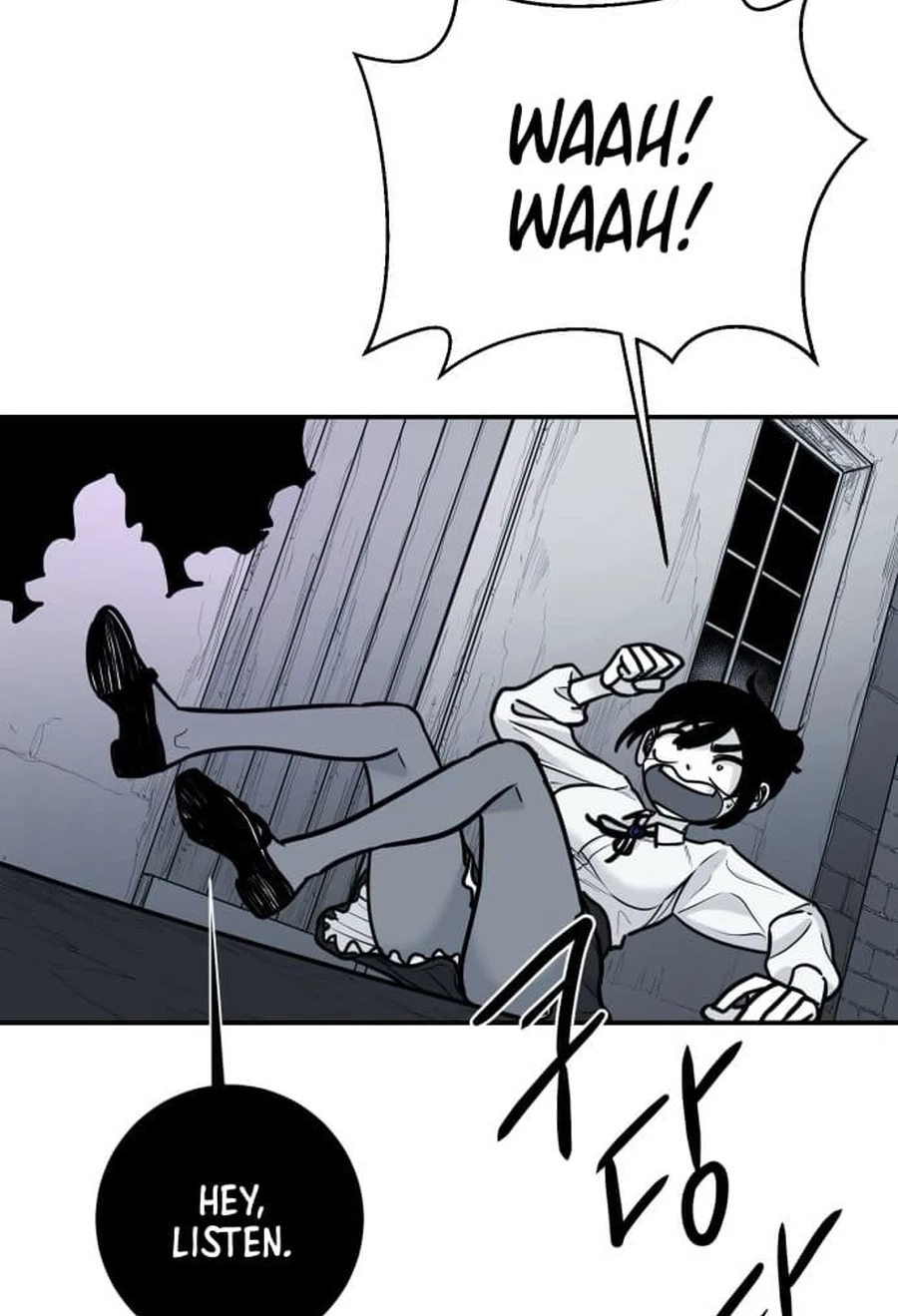 Mawangui Binnaneun Byeol Chapter 25 page 14 - 
