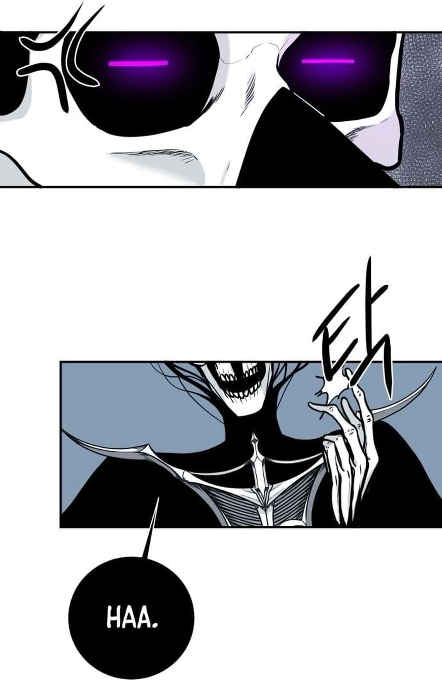 Mawangui Binnaneun Byeol Chapter 25 page 19 - 