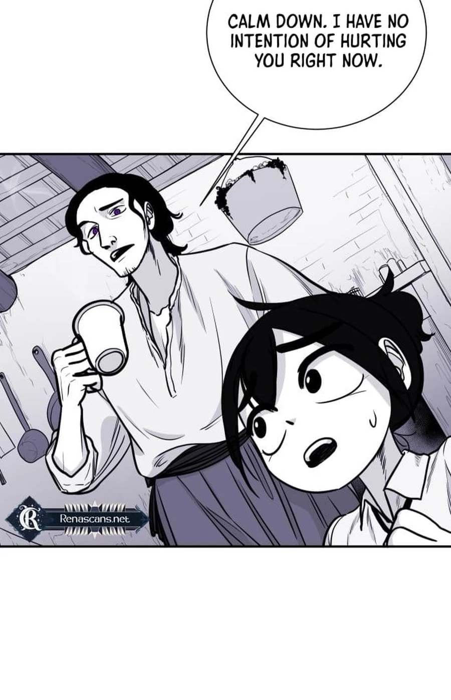 Mawangui Binnaneun Byeol Chapter 25 page 25 - 
